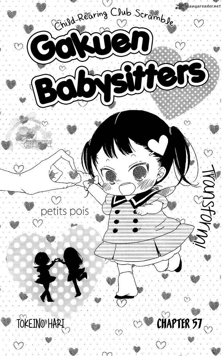 gakuen_babysitters_57_6