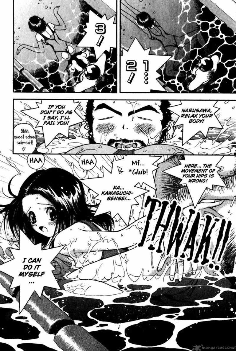 gakuen_heaven_13_8