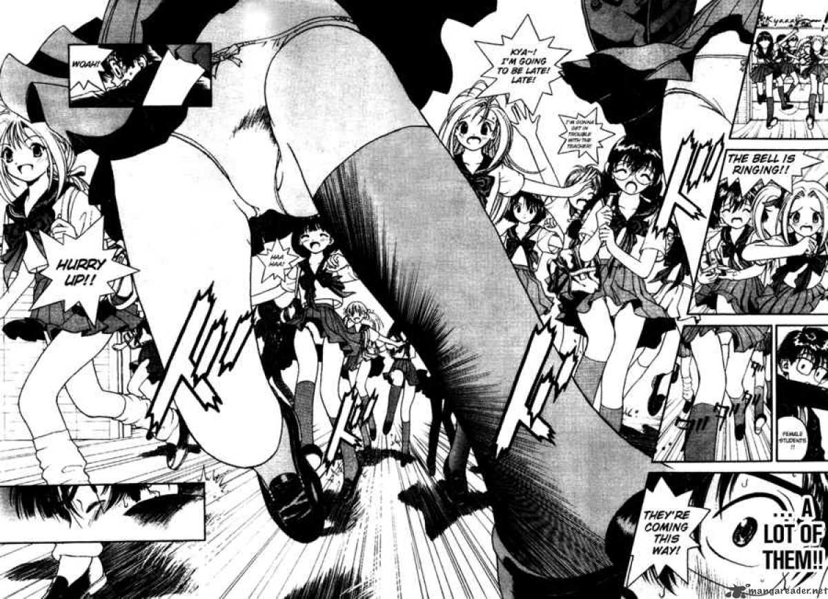 gakuen_heaven_2_7