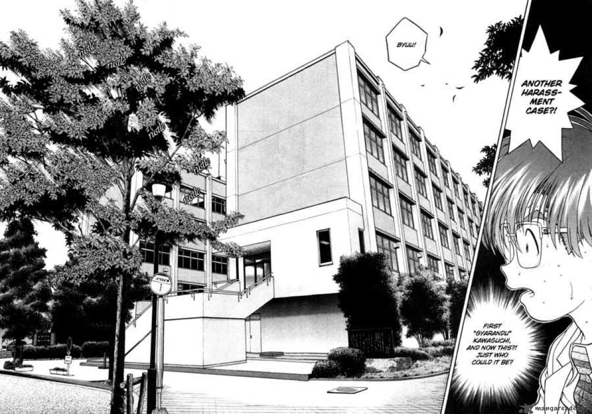 gakuen_heaven_24_6