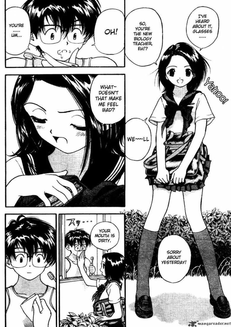 gakuen_heaven_3_5