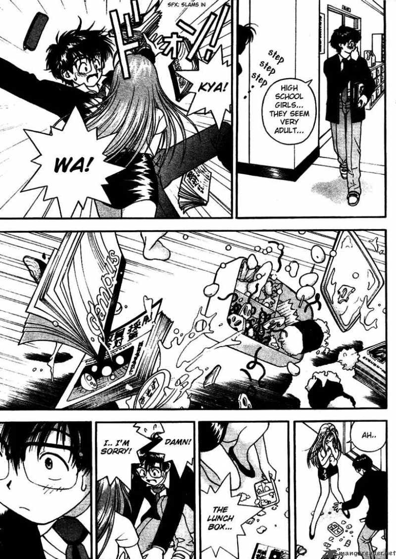 gakuen_heaven_3_8
