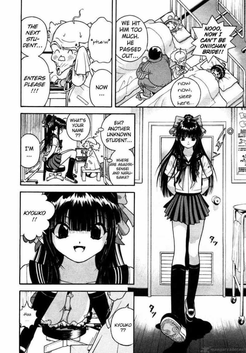 gakuen_heaven_30_12