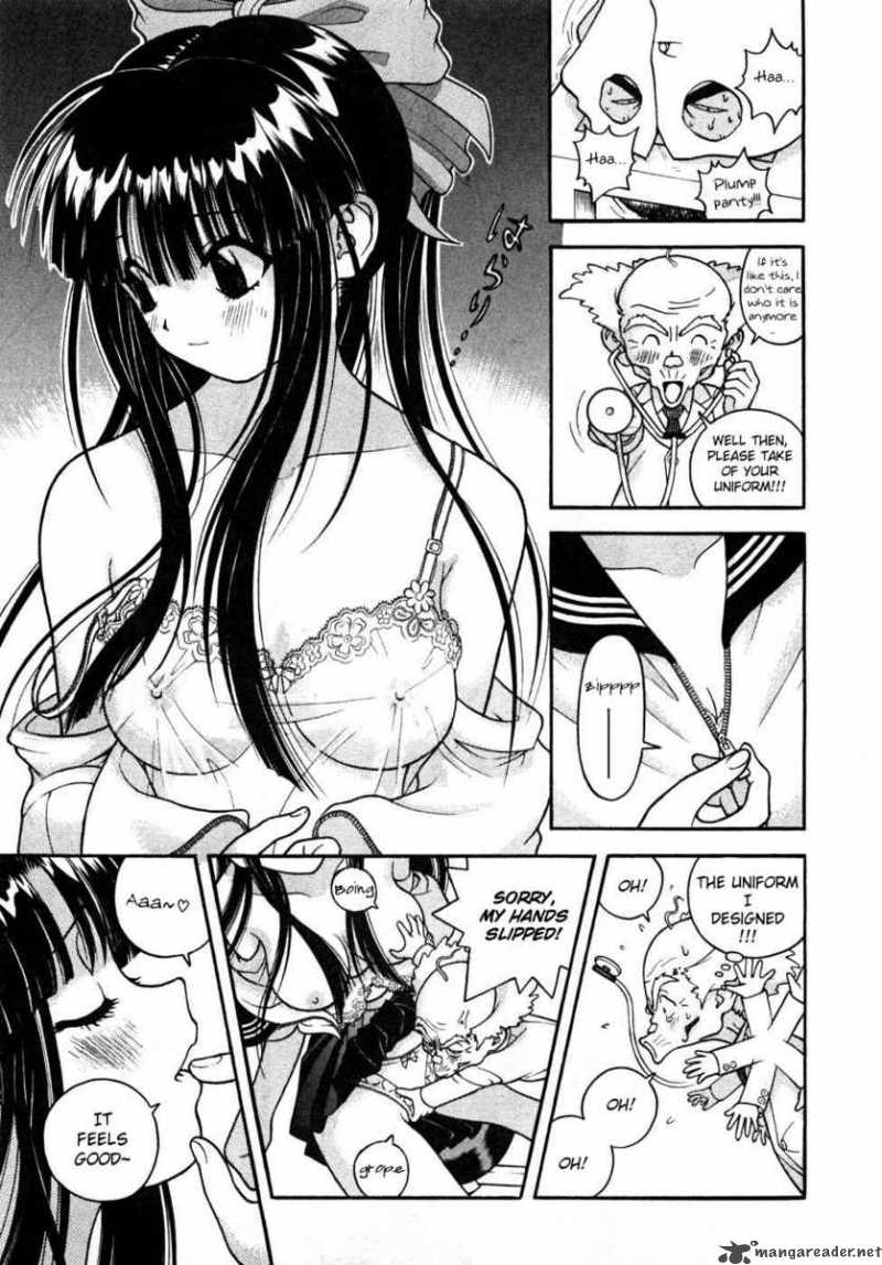 gakuen_heaven_30_13