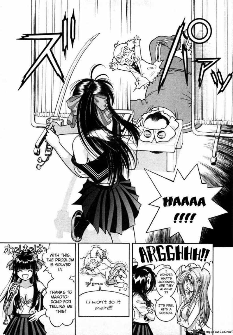 gakuen_heaven_30_15