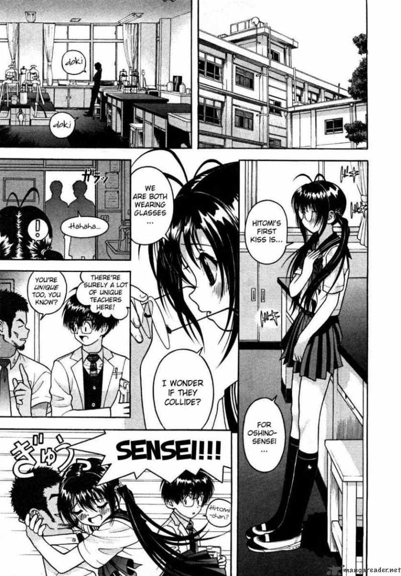 gakuen_heaven_30_17