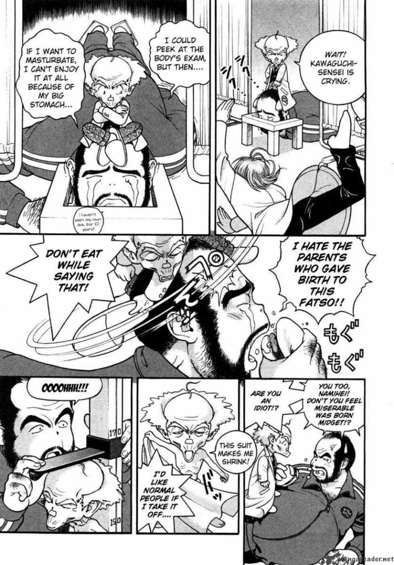 gakuen_heaven_30_5