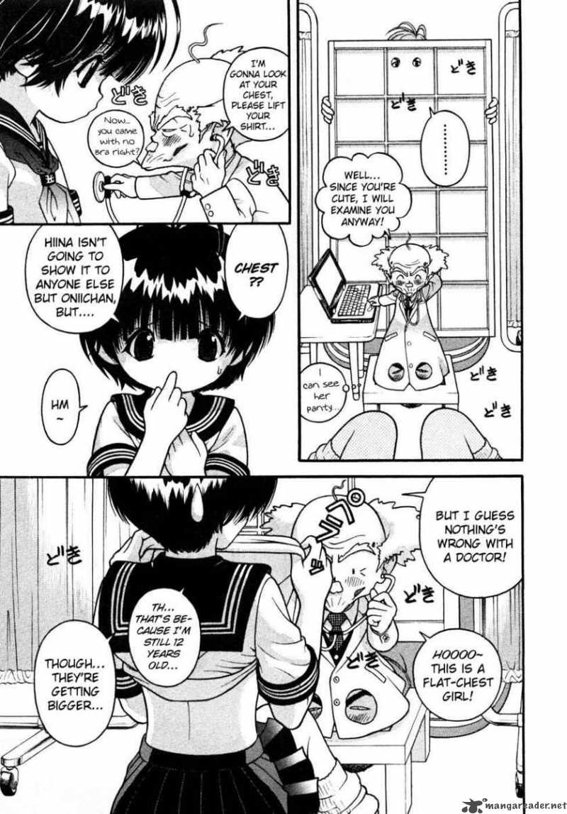 gakuen_heaven_30_9