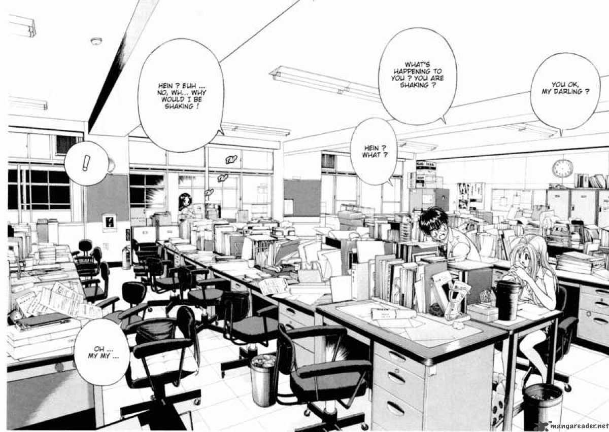 gakuen_heaven_36_11