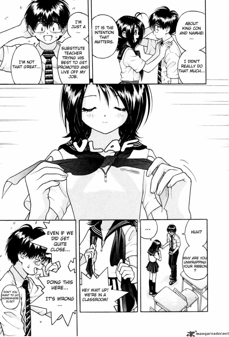 gakuen_heaven_38_10