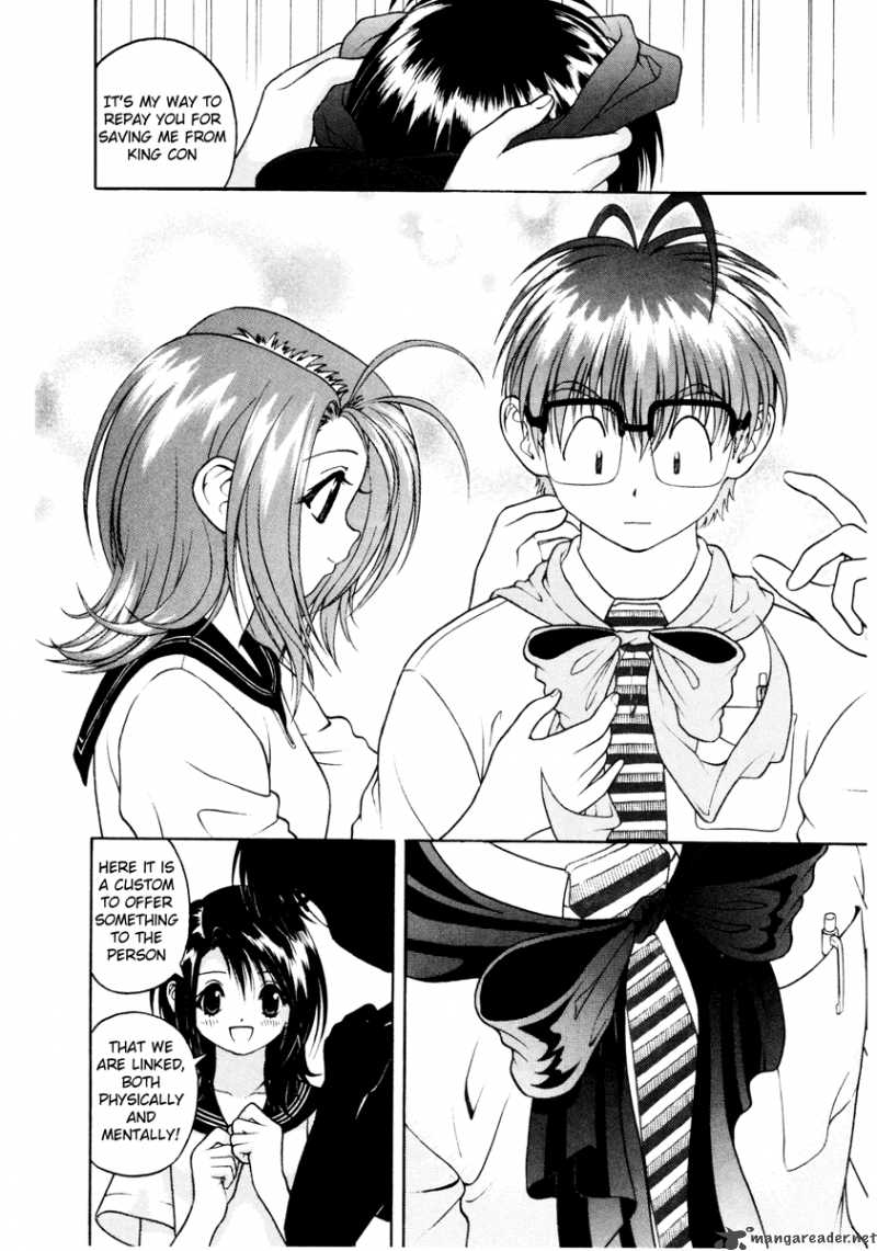 gakuen_heaven_38_11