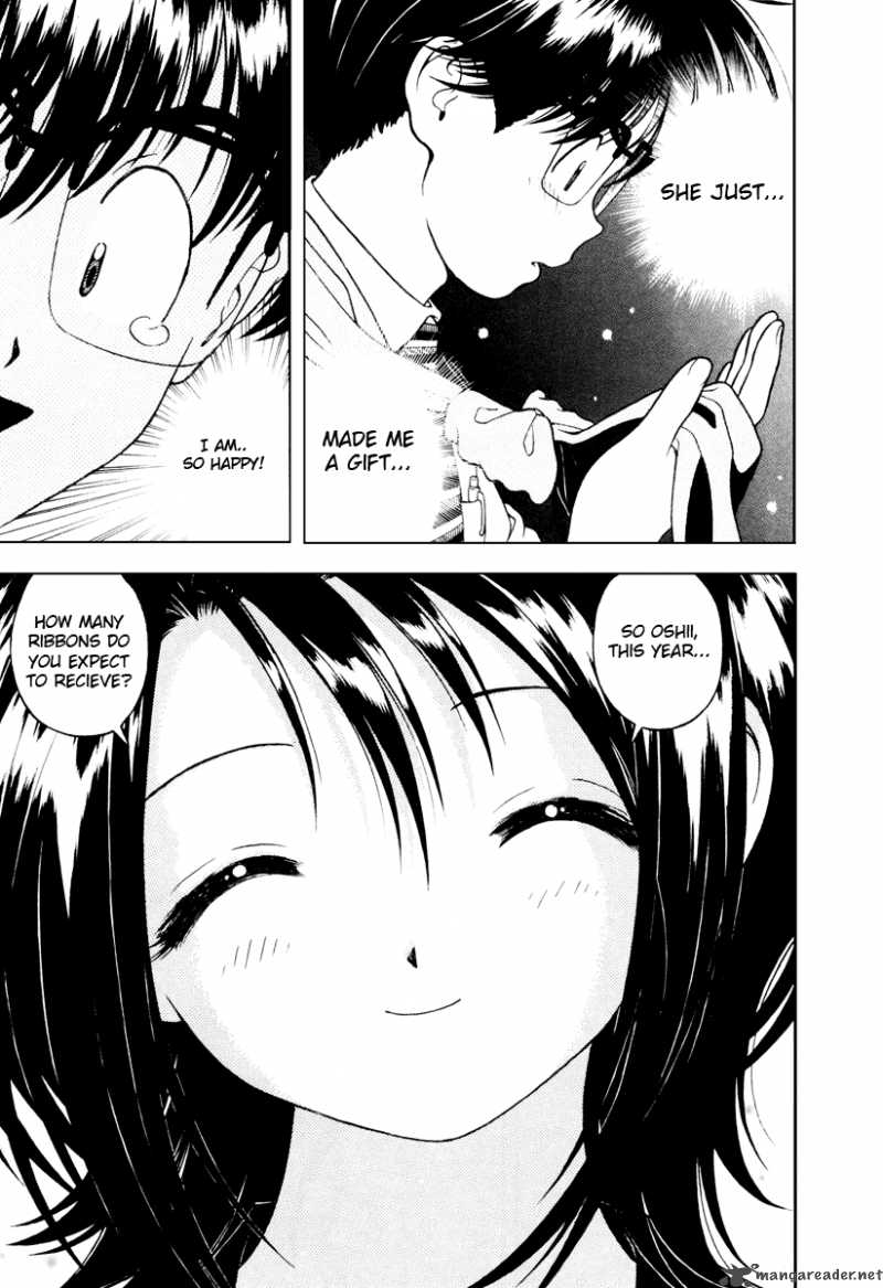 gakuen_heaven_38_12