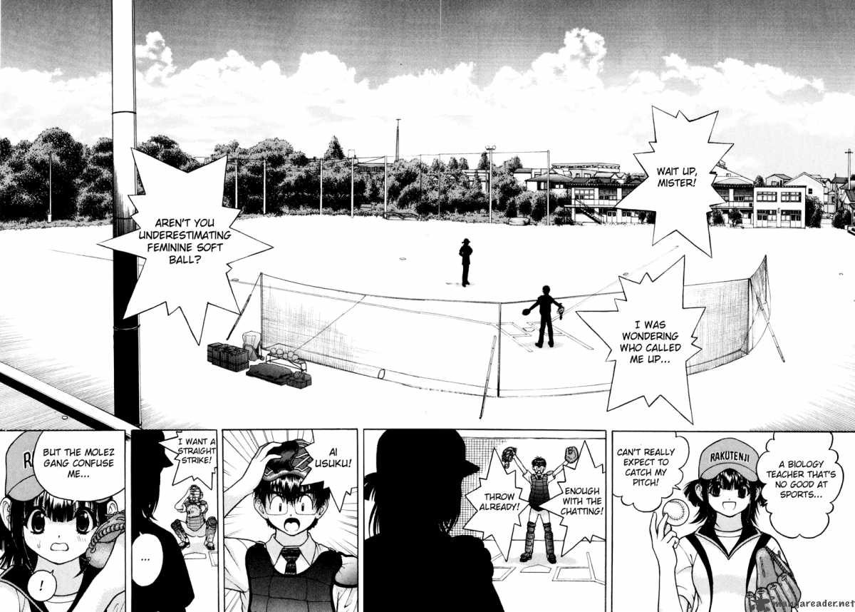 gakuen_heaven_38_13