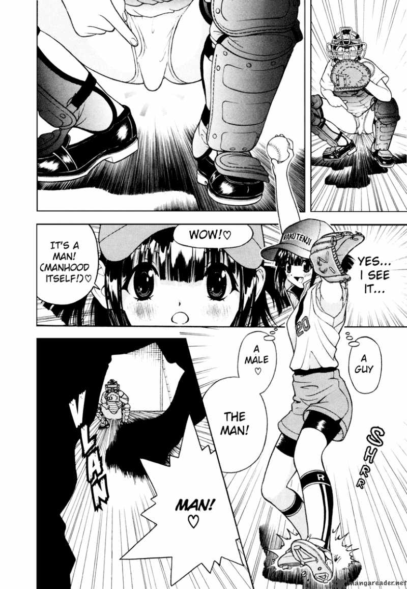 gakuen_heaven_38_14