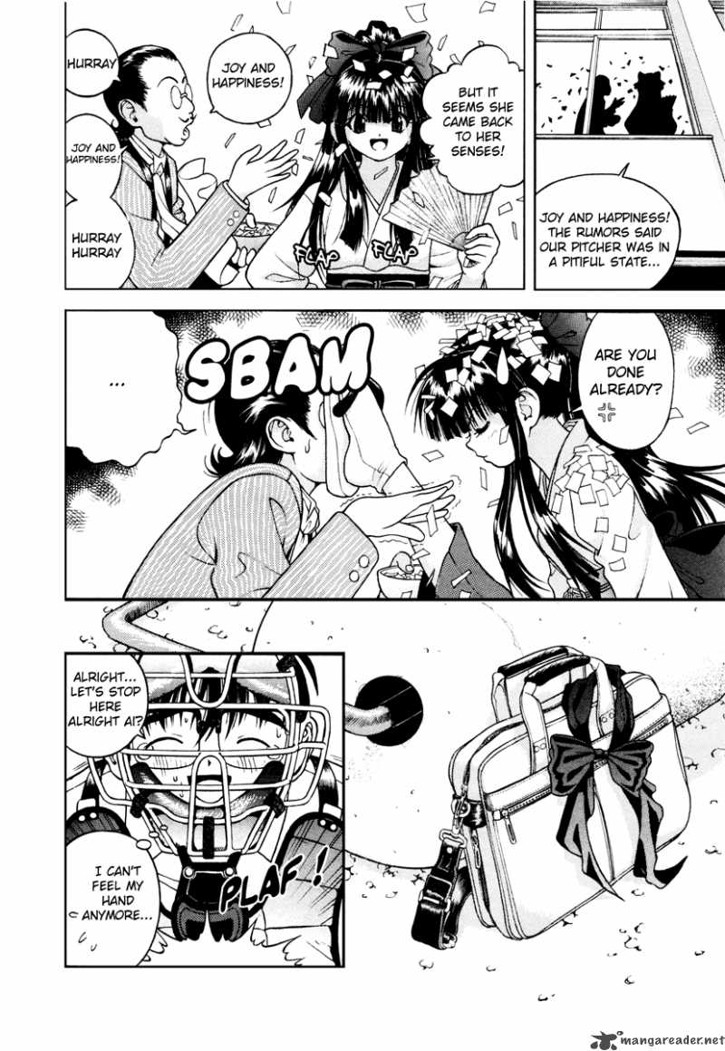 gakuen_heaven_38_16