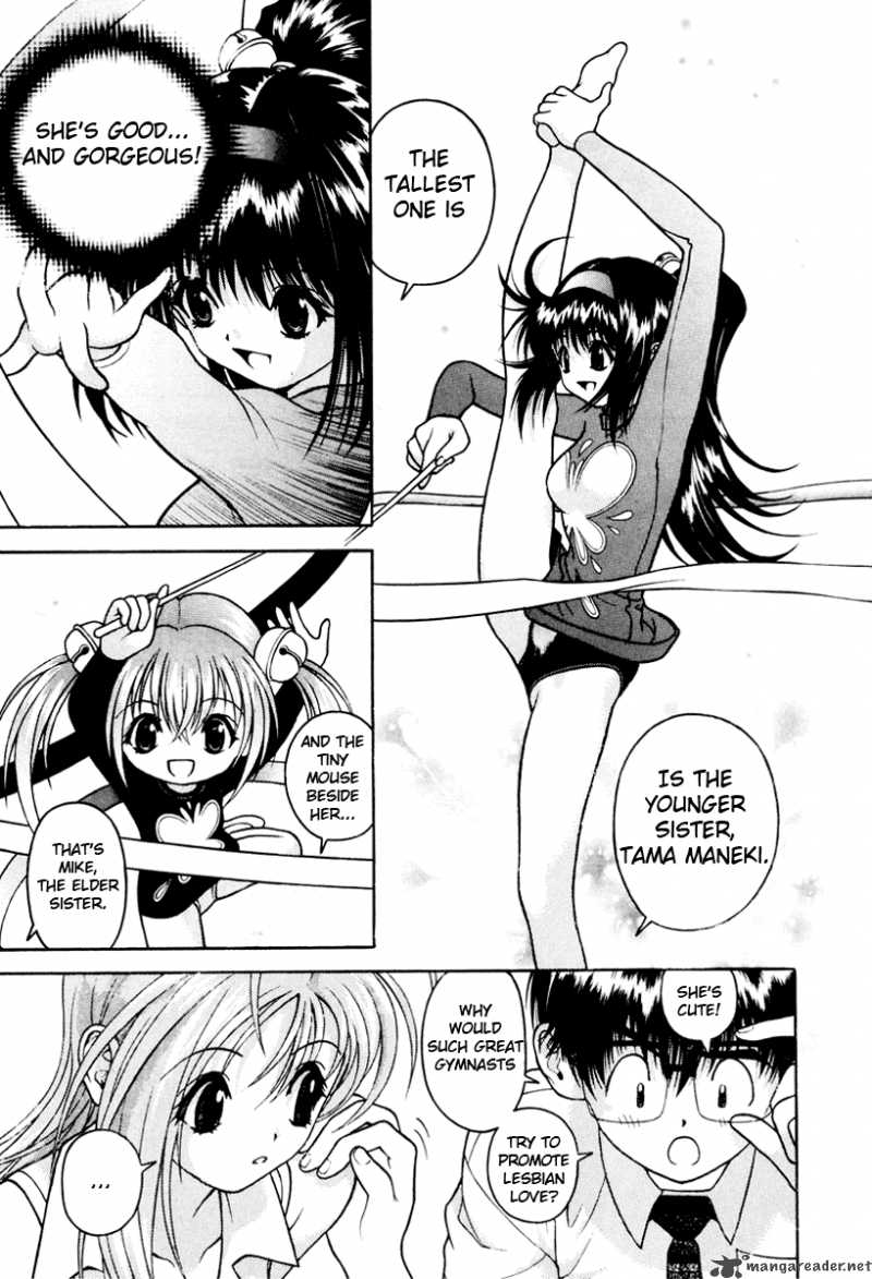 gakuen_heaven_38_3
