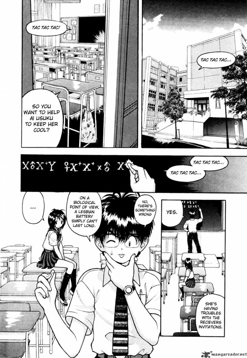 gakuen_heaven_38_6