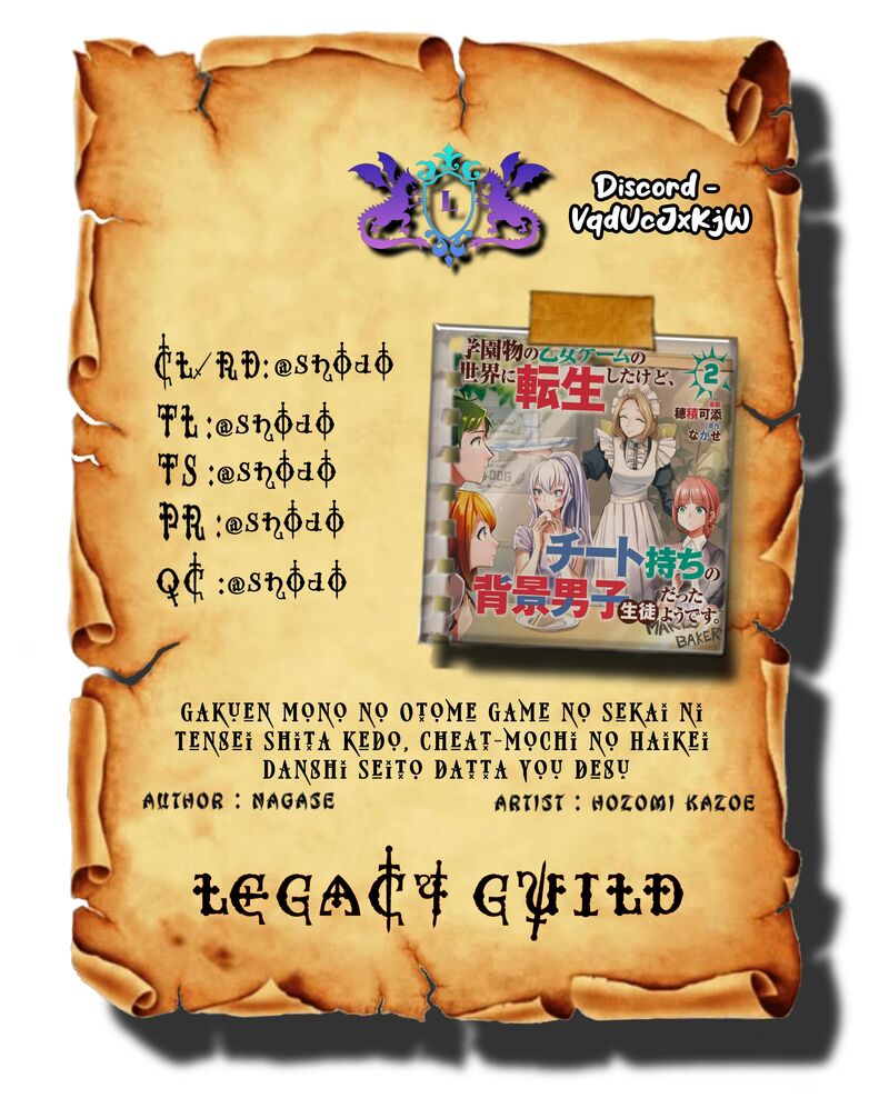 gakuen_mono_no_otome_game_no_sekai_ni_tensei_shita_kedo_cheat_mochi_no_haikei_danshi_seito_datta_you_desu_11c_1