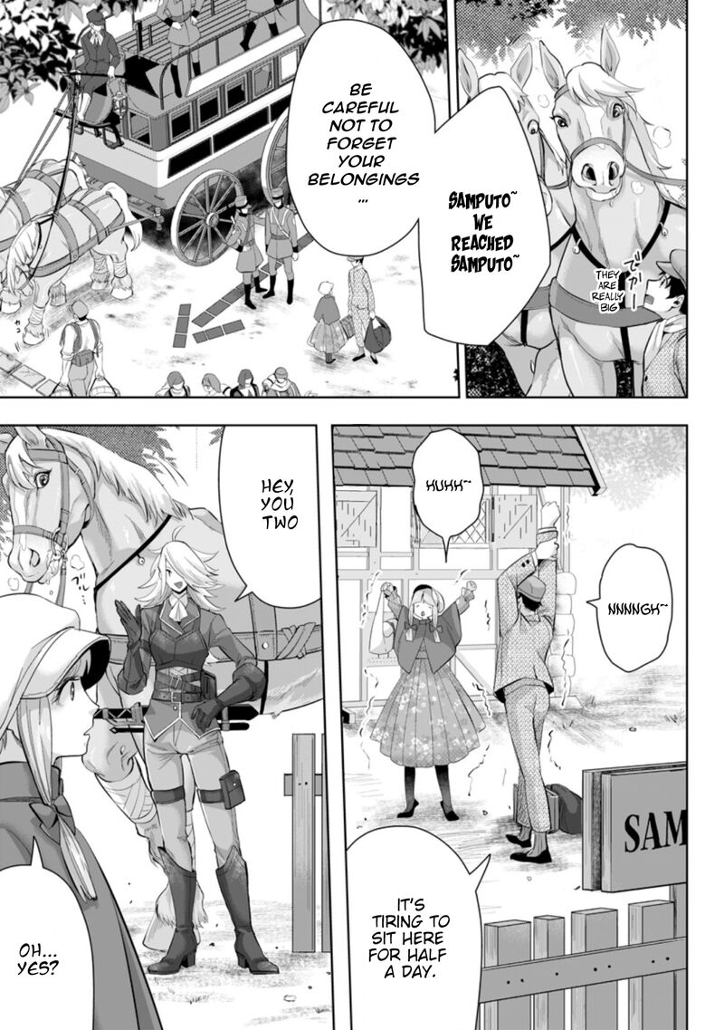 gakuen_mono_no_otome_game_no_sekai_ni_tensei_shita_kedo_cheat_mochi_no_haikei_danshi_seito_datta_you_desu_11c_10