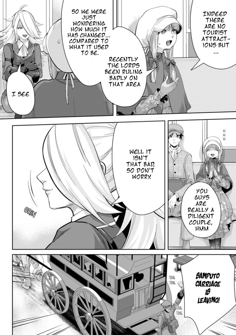 gakuen_mono_no_otome_game_no_sekai_ni_tensei_shita_kedo_cheat_mochi_no_haikei_danshi_seito_datta_you_desu_11c_3