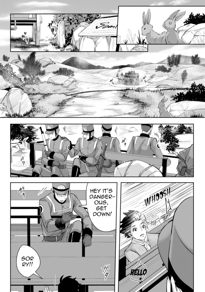 gakuen_mono_no_otome_game_no_sekai_ni_tensei_shita_kedo_cheat_mochi_no_haikei_danshi_seito_datta_you_desu_11c_4