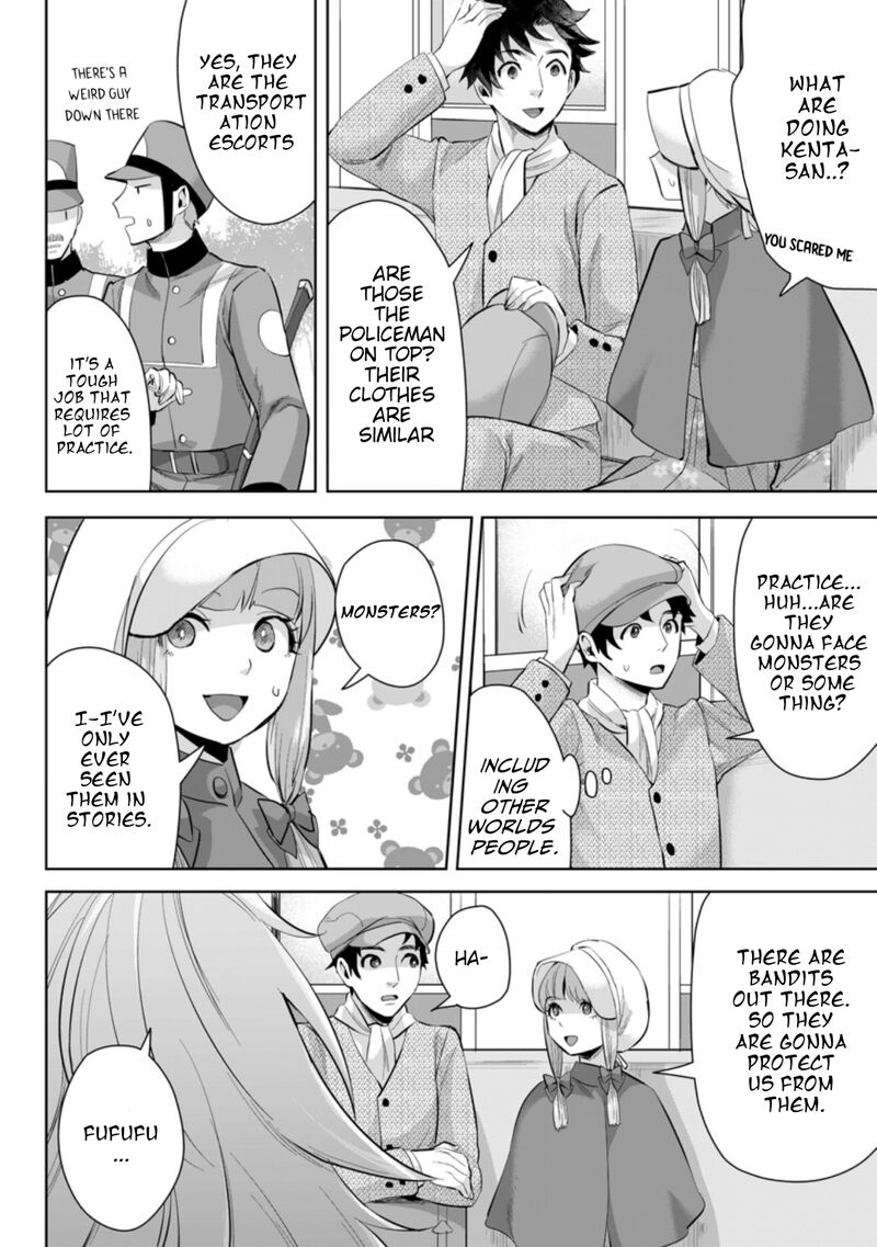 gakuen_mono_no_otome_game_no_sekai_ni_tensei_shita_kedo_cheat_mochi_no_haikei_danshi_seito_datta_you_desu_11c_5