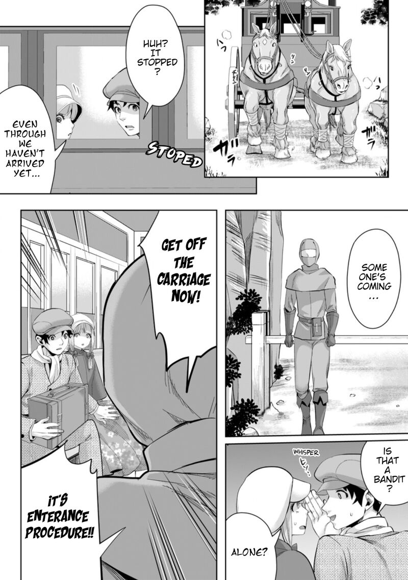 gakuen_mono_no_otome_game_no_sekai_ni_tensei_shita_kedo_cheat_mochi_no_haikei_danshi_seito_datta_you_desu_11c_7