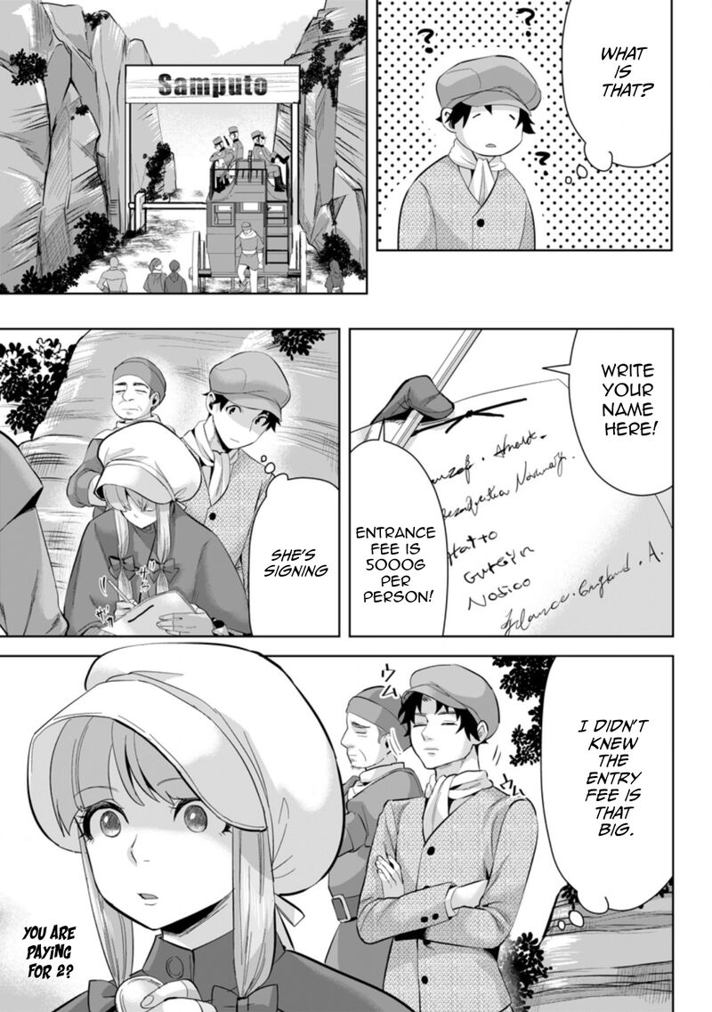 gakuen_mono_no_otome_game_no_sekai_ni_tensei_shita_kedo_cheat_mochi_no_haikei_danshi_seito_datta_you_desu_11c_8