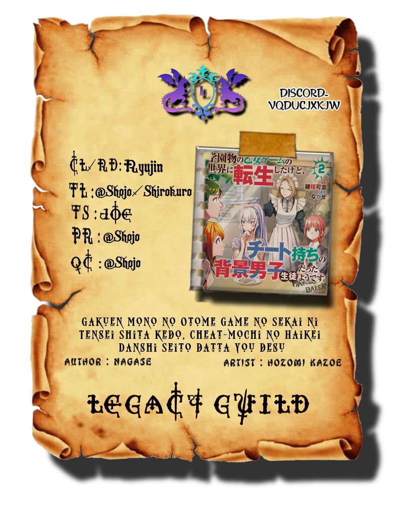 gakuen_mono_no_otome_game_no_sekai_ni_tensei_shita_kedo_cheat_mochi_no_haikei_danshi_seito_datta_you_desu_14c_1