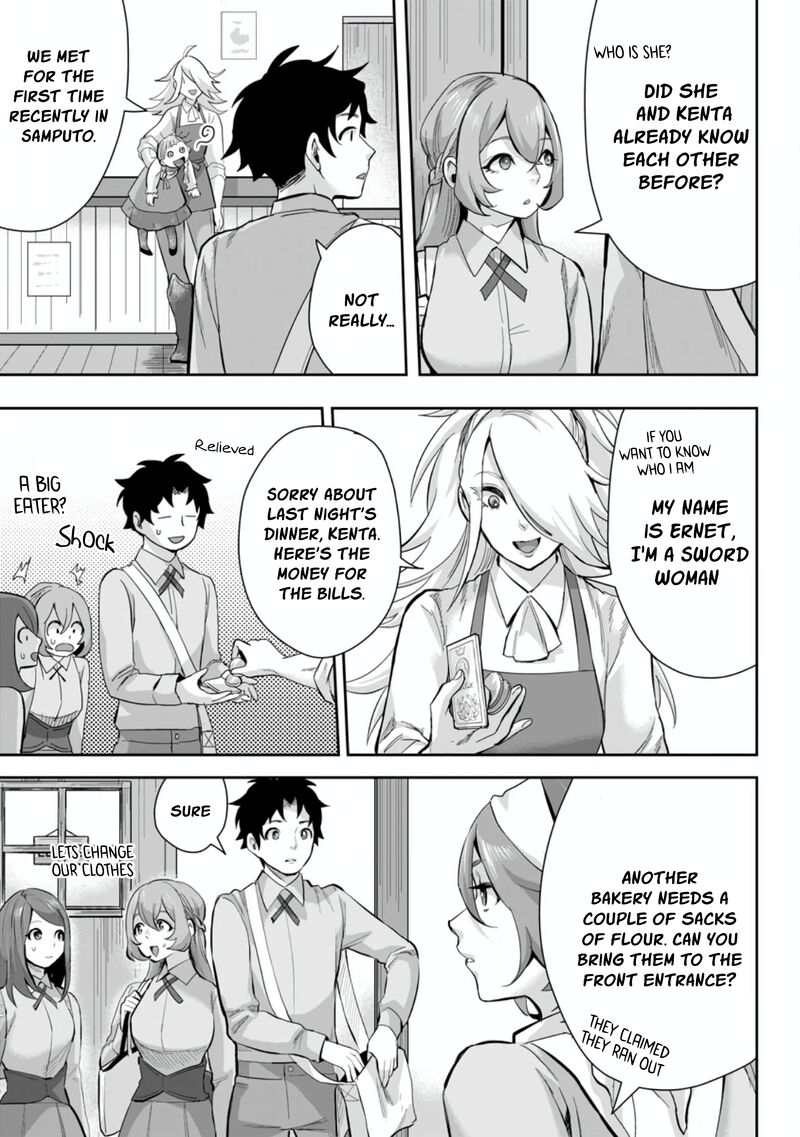 gakuen_mono_no_otome_game_no_sekai_ni_tensei_shita_kedo_cheat_mochi_no_haikei_danshi_seito_datta_you_desu_14c_8