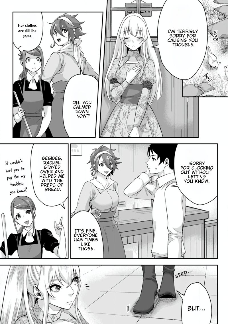 gakuen_mono_no_otome_game_no_sekai_ni_tensei_shita_kedo_cheat_mochi_no_haikei_danshi_seito_datta_you_desu_16b_1