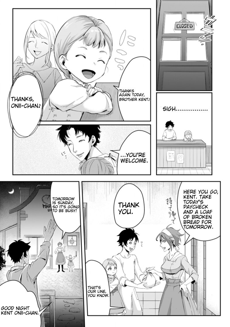 gakuen_mono_no_otome_game_no_sekai_ni_tensei_shita_kedo_cheat_mochi_no_haikei_danshi_seito_datta_you_desu_1b_4