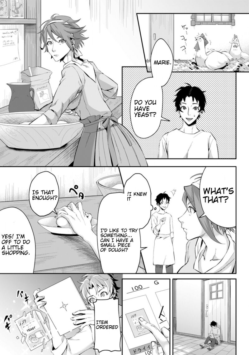 gakuen_mono_no_otome_game_no_sekai_ni_tensei_shita_kedo_cheat_mochi_no_haikei_danshi_seito_datta_you_desu_1b_8