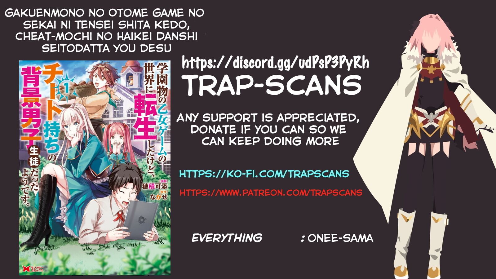 gakuen_mono_no_otome_game_no_sekai_ni_tensei_shita_kedo_cheat_mochi_no_haikei_danshi_seito_datta_you_desu_6c_1