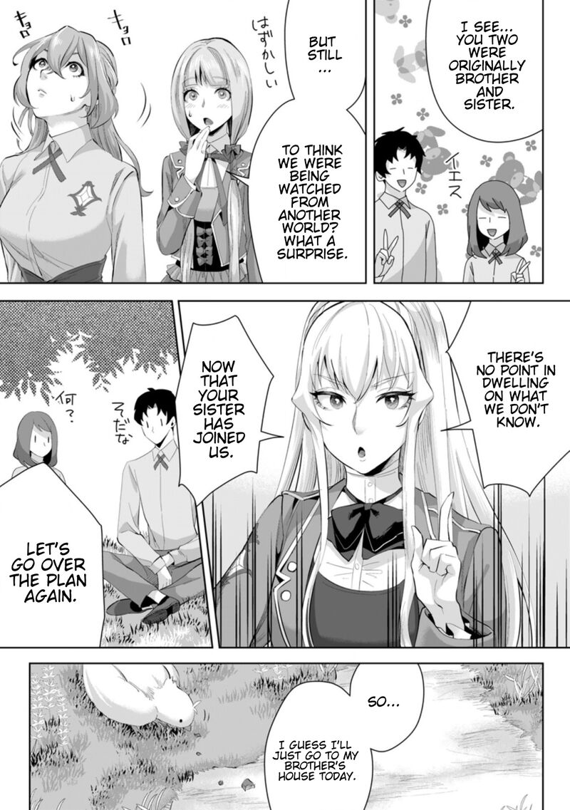 gakuen_mono_no_otome_game_no_sekai_ni_tensei_shita_kedo_cheat_mochi_no_haikei_danshi_seito_datta_you_desu_6c_2