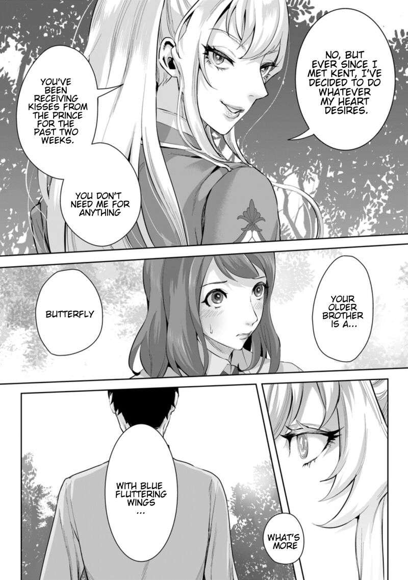 gakuen_mono_no_otome_game_no_sekai_ni_tensei_shita_kedo_cheat_mochi_no_haikei_danshi_seito_datta_you_desu_6c_4