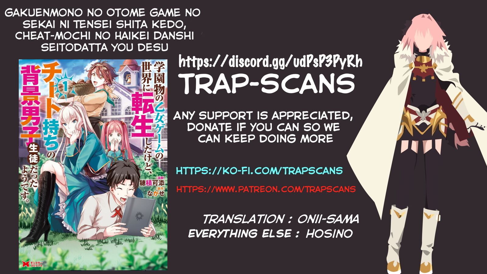 gakuen_mono_no_otome_game_no_sekai_ni_tensei_shita_kedo_cheat_mochi_no_haikei_danshi_seito_datta_you_desu_7c_1