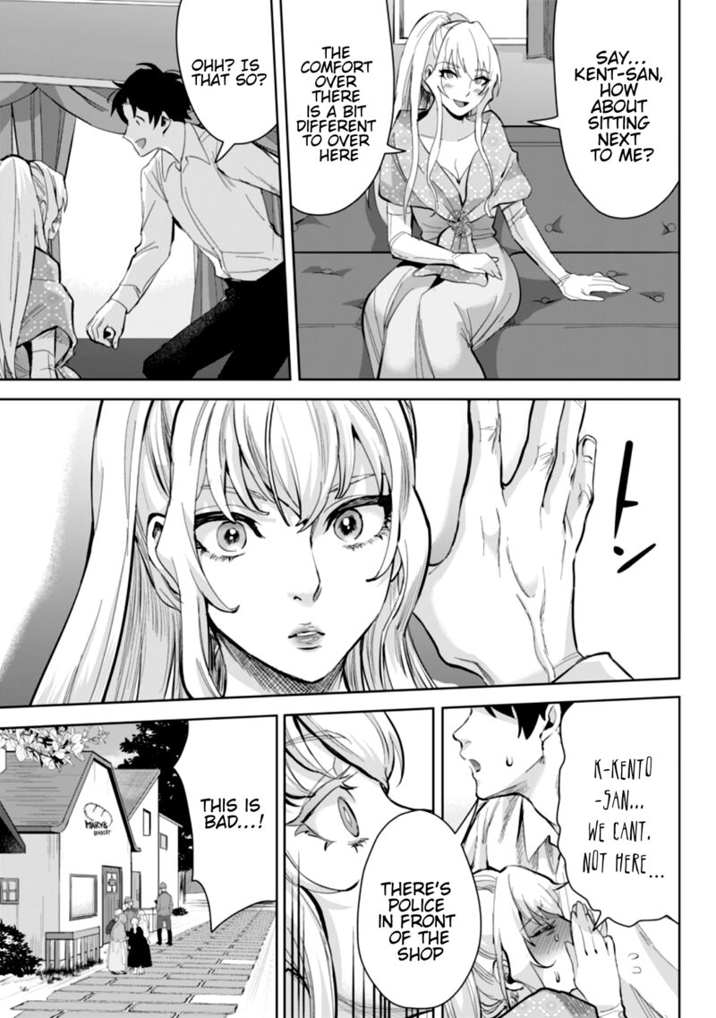 gakuen_mono_no_otome_game_no_sekai_ni_tensei_shita_kedo_cheat_mochi_no_haikei_danshi_seito_datta_you_desu_7c_10