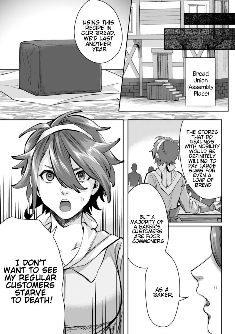gakuen_mono_no_otome_game_no_sekai_ni_tensei_shita_kedo_cheat_mochi_no_haikei_danshi_seito_datta_you_desu_7c_2