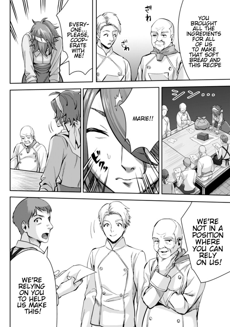 gakuen_mono_no_otome_game_no_sekai_ni_tensei_shita_kedo_cheat_mochi_no_haikei_danshi_seito_datta_you_desu_7c_3