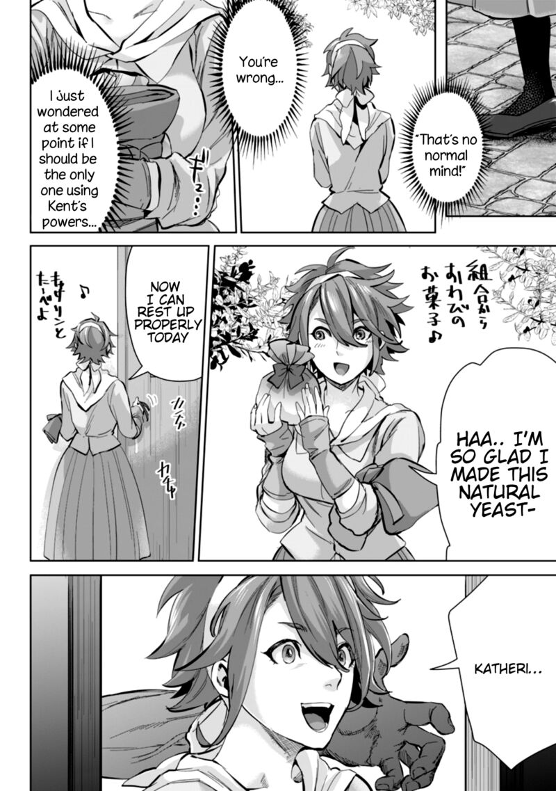 gakuen_mono_no_otome_game_no_sekai_ni_tensei_shita_kedo_cheat_mochi_no_haikei_danshi_seito_datta_you_desu_7c_5