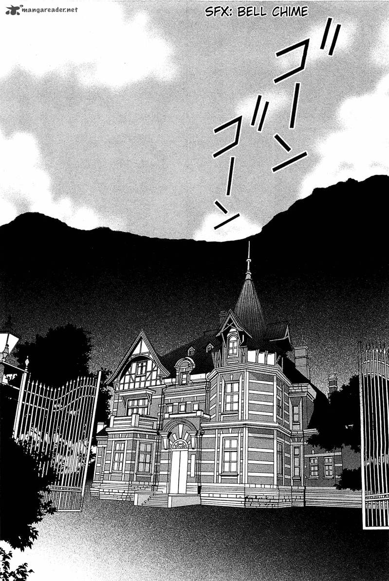 gakuen_nightmare_2_11