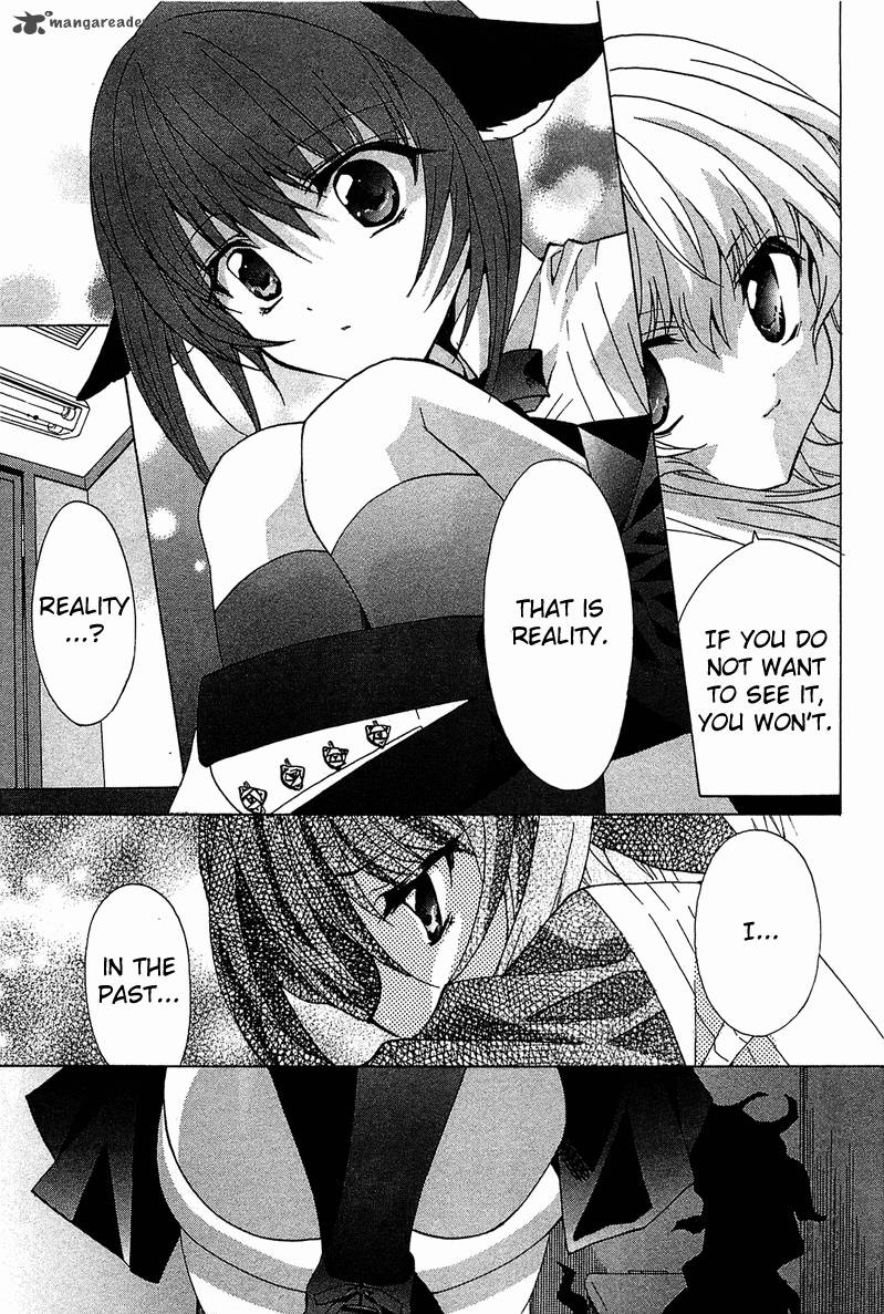 gakuen_nightmare_2_24