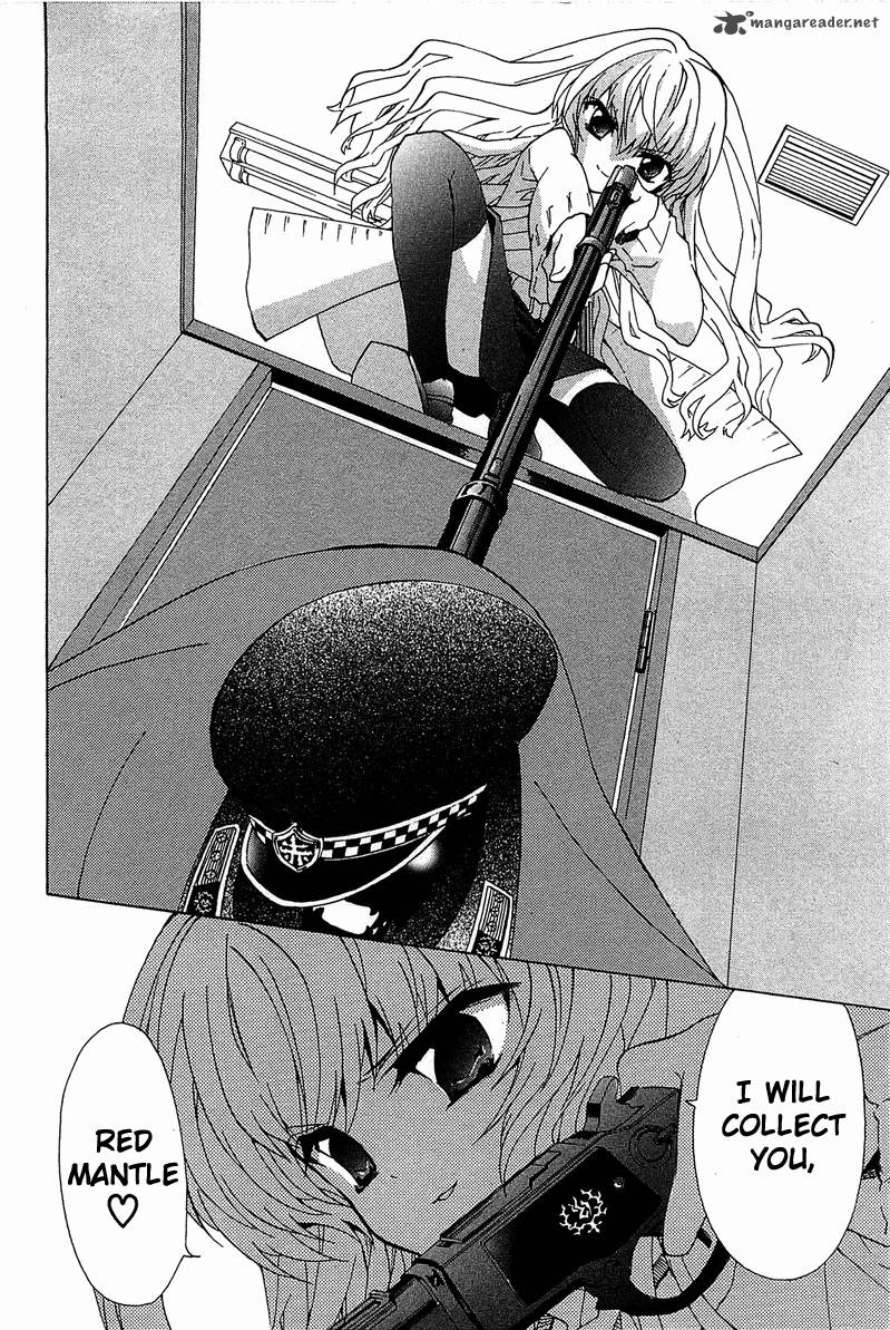 gakuen_nightmare_2_30