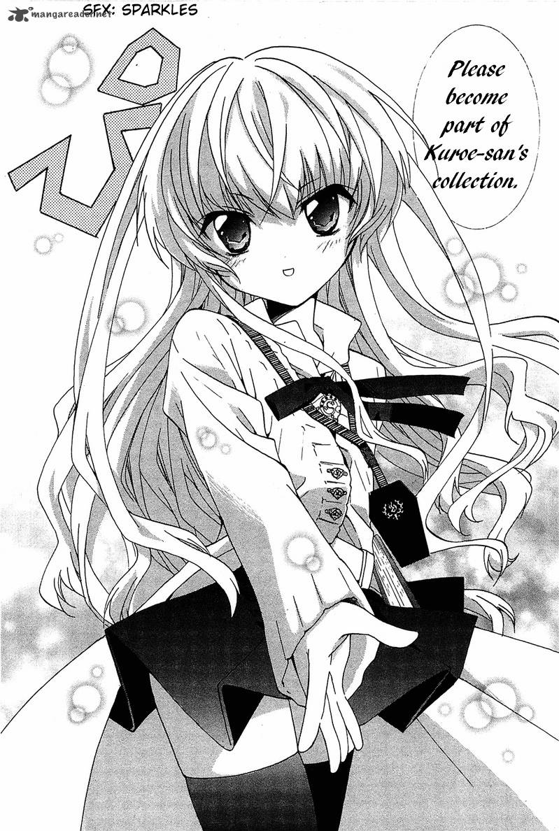 gakuen_nightmare_2_38