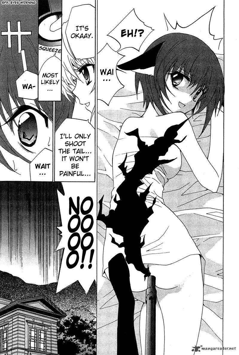 gakuen_nightmare_2_6