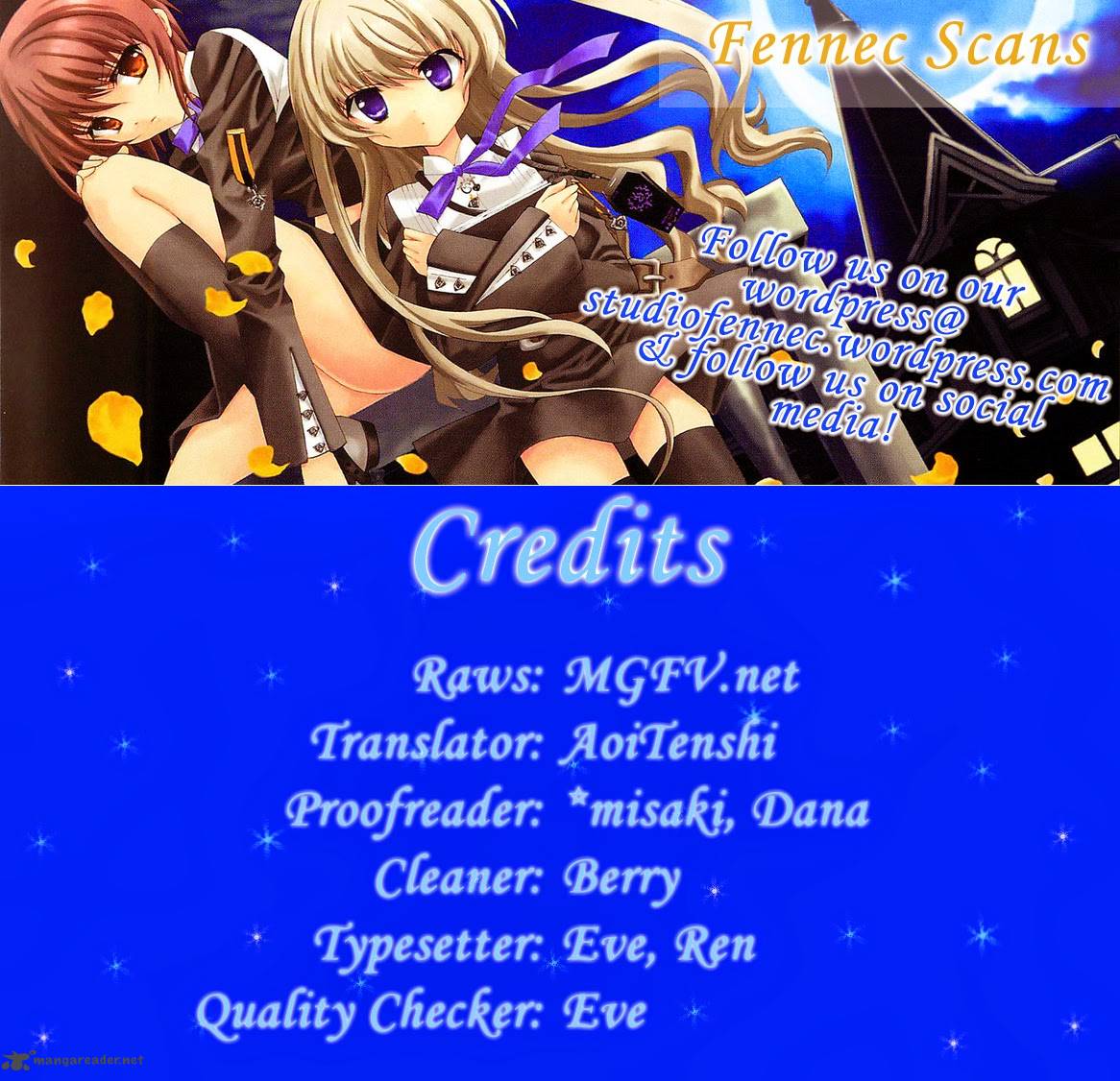 gakuen_nightmare_3_1