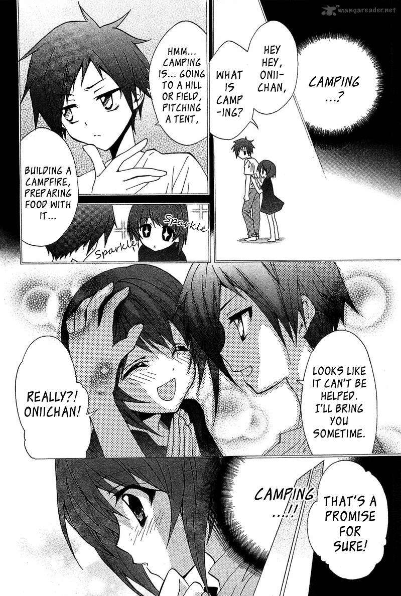 gakuen_nightmare_3_17