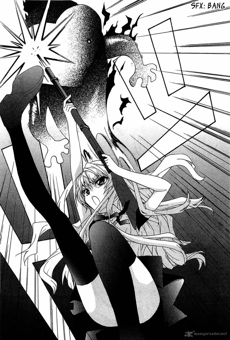 gakuen_nightmare_3_28