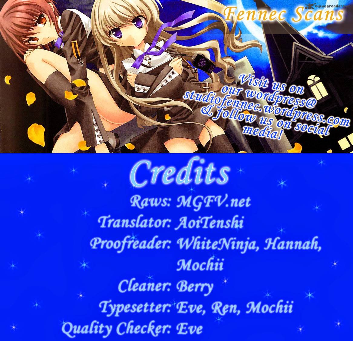 gakuen_nightmare_4_1